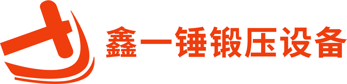 forgingequip